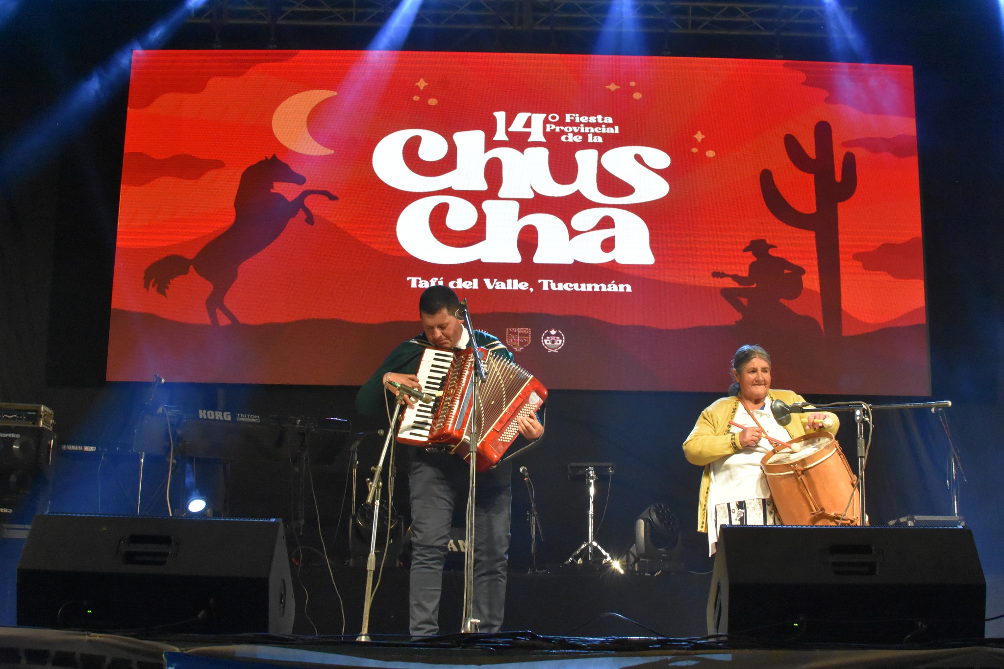 Fiesta Provincial de la Chuscha