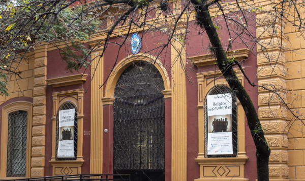 Museo de la Universidad Nacional de Tucumán